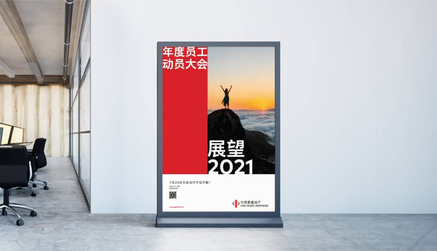 三沙优秀的包装设计工作室