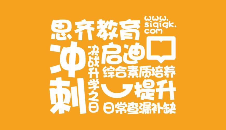 三沙包装设计失去焦点的4个迹象