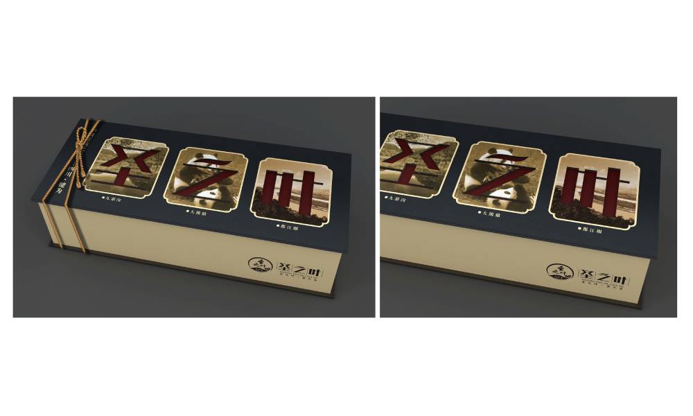 三沙包装设计公司如何用视觉革命推动企业品牌年轻化转型？
