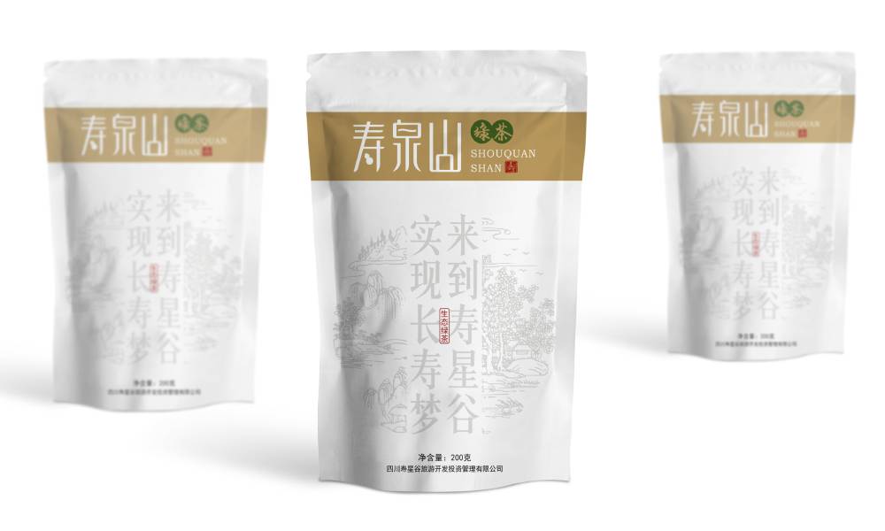 邂逅三沙礼盒包装设计：精致匠心，传递真挚情谊
